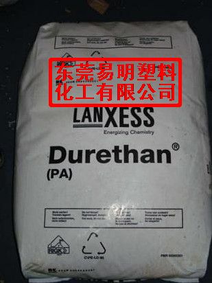 供应德国朗盛 Durethan A30